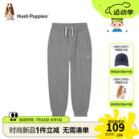 暇步士（Hush Puppies）童装儿童男大童2024秋季新款微弹舒适时尚学院风针织长裤