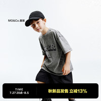 little MO&Co.little moco童装24秋装男童洗水做旧纯棉短袖t恤KBD3TEE005 中花灰色 110/52