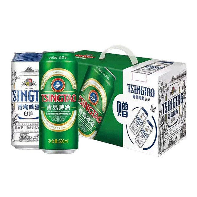 88VIP：青岛啤酒 TSINGTAO 经典白啤组合 500ml*20罐