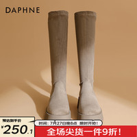 达芙妮长筒靴女2024新款秋冬厚底骑士靴女高筒靴显瘦黑色长靴子女JD