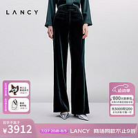 朗姿/LANCY2024秋季压褶丝绒阔腿裤女优雅垂坠感裤 黑森林绿色 L