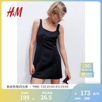 H&M女士连衣裙2024夏新款简约收腰喇叭裙摆连衣裙1228850 黑色 1