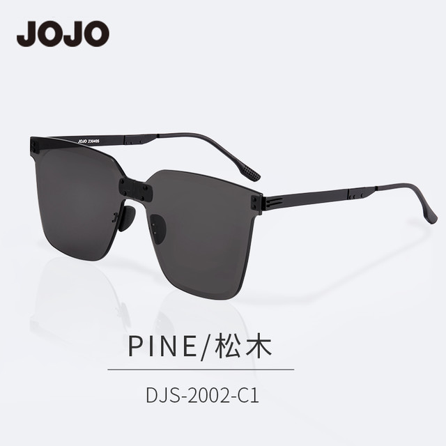 NATURALLY JOJO JOJO太阳镜可折叠口袋墨镜女款轻薄太阳镜防紫外线开车出游2002