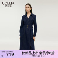 歌莉娅 GLORIA秋季新品牛仔连衣裙配送本布腰带 1C8C4J350 80U深牛仔蓝