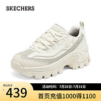 斯凯奇（Skechers）女子复古老爹鞋177234 乳白色/OFWT 35