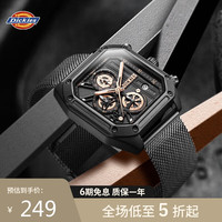 Dickies手表男多功能三眼六针方表夜光日历计时潮流石英表CL-584 黑色