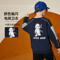 ASK JUNIOR男童卫衣2024秋装新品中大童落肩卡通印花长袖上衣 蓝色 1