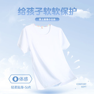 史努比男童套装夏装2024韩版帅气男孩牛仔裤夏季儿童短袖短裤 酷爱努比靛蓝+纯色牛仔蓝裤 130cm