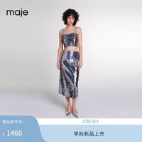 Maje2024早秋新款女装时尚亮片短款吊带背心针织上衣MFPTO01055 灰色 T