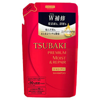 TSUBAKI 丝蓓绮 沁耀臻致滋润洗发露330ml 替换装