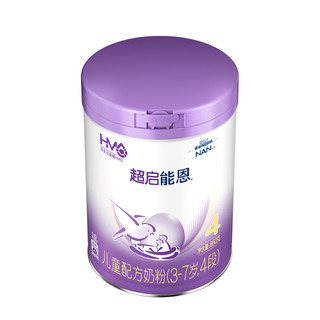 Nestlé 雀巢 超启能恩系列 儿童特殊配方奶粉 国行版 4段 850g*2罐
