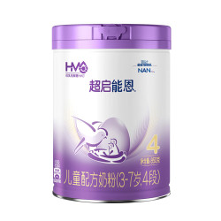 雀巢 新国标 雀巢超启能恩4段部分水解奶粉儿童奶粉850gx2罐