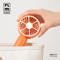 九木杂物社手持风扇卡通可爱便携式随身usb桌面小型电风扇少女夏天桌上手持电风扇宿舍