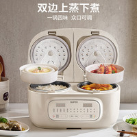 苏泊尔 多功能 双胆电饭煲  2.5L