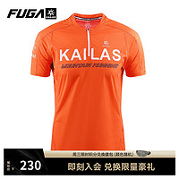 KAILAS FUGA速干透气抑菌防臭户外越野跑速干衣跑步t恤短袖 落日橙 XL