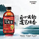 SUNTORY 三得利 乌龙茶大红袍无糖0脂茶饮料饮品350ml*15瓶整箱