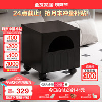 全友家居法式奶油创意床头柜小型卧室抽屉收纳储物床边木柜子600626XJ 床头柜B