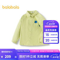 巴拉巴拉童装男童外套2024新款秋装儿童纯棉宽松上衣【商场同款】
