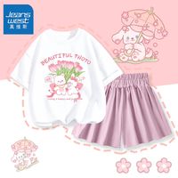 真维斯童装女童套装中大童休闲2件套纯棉短袖洋气裤裙夏季潮 sdg可爱女童sf2件装g11 130