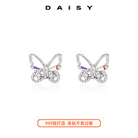 88VIP：Daisy dream 999纯银设计感蝴蝶耳钉女精致气质耳环高级小众2024新款春夏耳饰