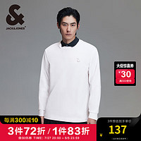 杰克琼斯 杰克·琼斯（JACK&JONES）秋季衣服男装100%纯棉宽松长袖T恤男简约潮流百搭法斗犬刺绣上衣