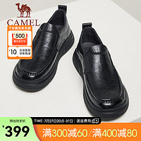 骆驼（CAMEL）2024秋季商务通勤皮鞋经典职场舒适套脚爸爸乐福鞋 G14A155633 黑色 39