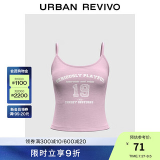 UR2024秋季新款女装时尚撞色印花打底外穿吊带背心UYV440021 粉紫