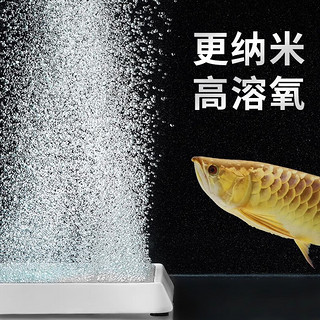 CHERLAM 水族配件 陶瓷刚玉材质/单气盘/9.5cm