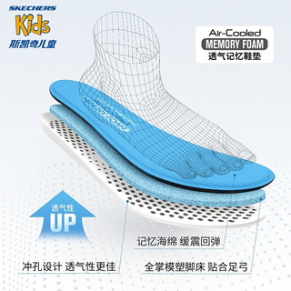 Skechers斯凯奇儿童闪穿鞋Slip-ins运动鞋春秋款减震男女童鞋403840L 男童/蓝色/多彩色/BLMT 30码