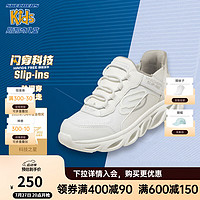 Skechers斯凯奇儿童闪穿鞋Slip-ins运动鞋春秋款减震男女童鞋403840L 男童/白色/WHT 36码