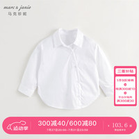 马克珍妮 marc & janie女童宽松不规则开襟衬衫儿童衬衣纯棉上衣秋装241271 漂白 90cm (身高81-90)