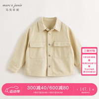 马克珍妮 marc & janie男童城市户外休闲工装外套儿童上衣2024年秋装241029 卡其 100cm