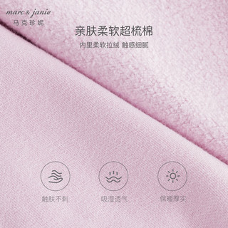 马克珍妮 marc & janie男女童山系户外小熊撞色卫衣儿童宽松上衣秋装新款240998