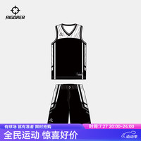 准者【免费印制】篮球服套装【数码】队服印个性团购定制球衣运动套装 不二(纯