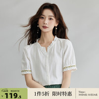 茵曼(INMAN)法式田园木耳边短袖衬衫女2024夏季文艺绣花时尚纯棉舒适衬衣