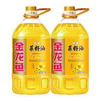 88VIP：金龙鱼 菜籽油 10L 5L*2桶 非转基因