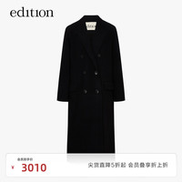 edition毛呢外套女冬女绅士西装式羊毛双面呢长款黑色大衣 黑色 XL/175