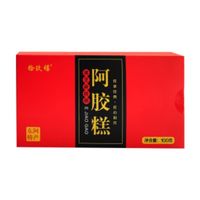 晟世康药业 正宗黑芝麻核桃阿胶糕5片