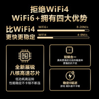 20245g随身wifi移动无线wifi免插卡全国通用无限流量便携式无线网wi-fi网络车载家用路由器wilf宿舍