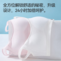 南极人内衣少女文胸夏季网孔透气发育期运动初高中12-16学生防震女生