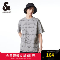 杰克·琼斯（JACK&JONES）夏季男士宽松圆领运动休闲半袖上衣短袖T恤打底衫男装 C39 浅灰 170/92A/S