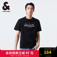 杰克·琼斯（JACK&JONES）夏季男士宽松圆领运动休闲半袖上衣短袖T恤打底衫男装 E40 黑色-1 195/112A/XXXL