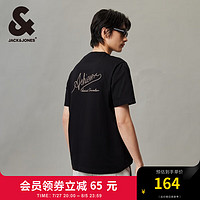 杰克·琼斯（JACK&JONES）夏季男士宽松圆领运动休闲半袖上衣短袖T恤打底衫男装 E44 黑砂色 165/88A/XS