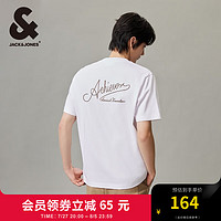 杰克·琼斯（JACK&JONES）夏季男士宽松圆领运动休闲半袖上衣短袖T恤打底衫男装 A07 米白色 185/104A/XL