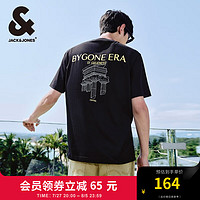 杰克·琼斯（JACK&JONES）夏季男士宽松圆领运动休闲半袖上衣短袖T恤打底衫男装 224201116E40 黑色 190/108A/XXL