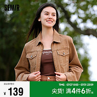 森马（Semir）牛仔外套女短款修身显高2024春季酷飒风做旧毛边夹克109124108011 胡桃棕51014 L