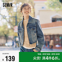 森马（Semir）牛仔外套女短款修身显高2024春季酷飒风做旧毛边夹克109124108011 牛仔黄泥染80325 XXL