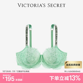 维多利亚的秘密（Victoria's Secret）性感经典舒适文胸胸罩内衣 3ZVS浅绿色-超薄款 11210531 30A 30/65A