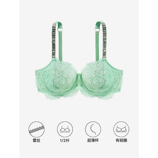 维多利亚的秘密（Victoria's Secret）性感经典舒适文胸胸罩内衣女 3ZVS浅绿色-超薄款 11210531 34A 34/75A