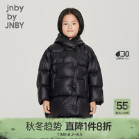 jnby by JNBY江南布衣童装秋装羽绒服加厚保暖柔软舒适男女童儿童1NAC12610